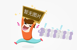 2025年第112届全国糖酒商品交易会（CFDF）