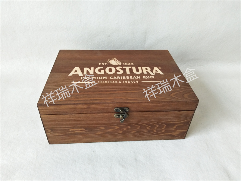 冰酒石酒杯水杯包装礼品木盒