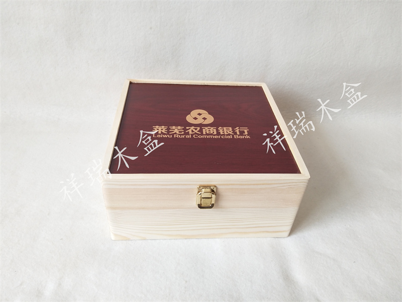 团购礼品赠品银壶玻璃水杯包装木礼盒