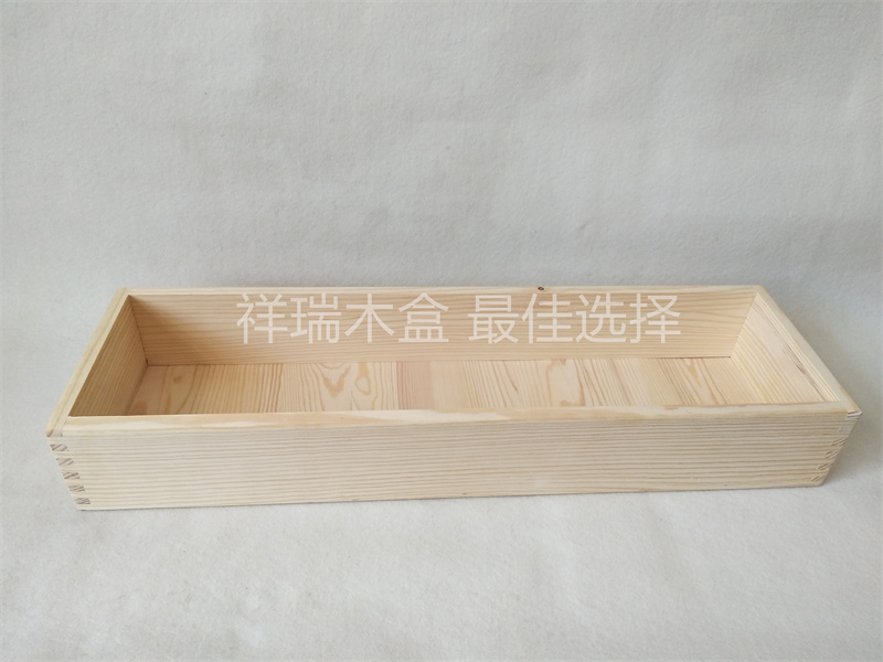 坚果木盒木盘